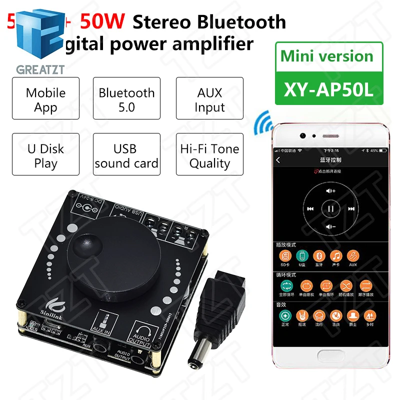 Sinilink 40 W/50 W Stereo Bluetooth 5,0 Power Verstärker Bord WIFI Mobile Steuerung APP 12 V/24 V High Power Digital Verstärker Modul – Detail 7