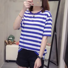 Женская футболка большого размера, лето, свободная, плюс размер, онлайн стиль знаменитостей, футболка в полоску с коротким рукавом, круглый вырез, топ для похудения