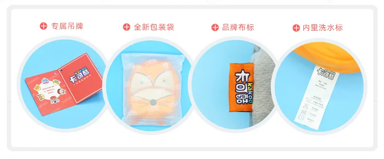 Cute Animal Park CHILDREN'S School Bags Backpack Plush Backpack Animal Pigskin CHILDREN'S Early Education Burden Relieving Bag