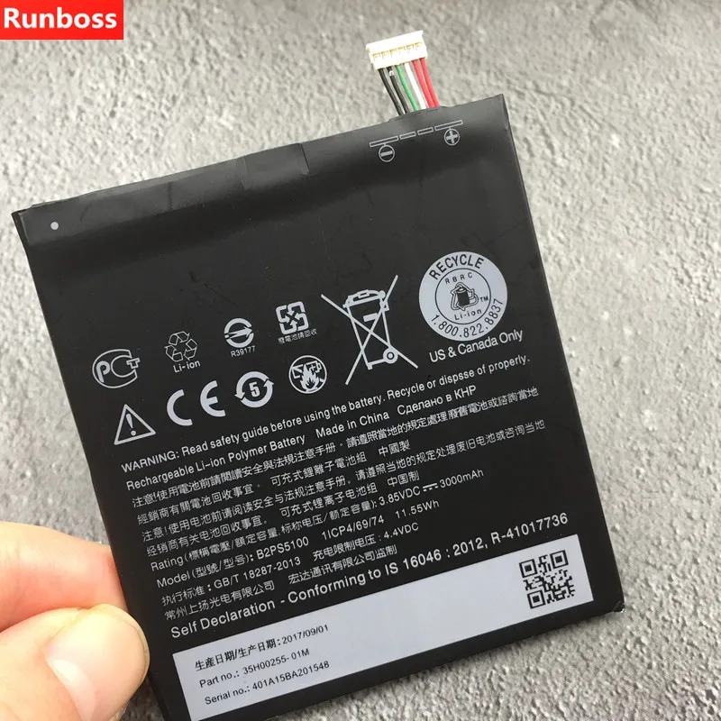 100% новый высококачественный аккумулятор B2PS5100 3000 мАч для HTC One X9 Dual X9E E56ML X9u Desire 10 pro