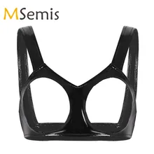 Женские сексуальные открытые чашечки, бюстгальтер, топ для секса, женское белье, кожаный бюстгальтер без рукавов, Экзотический костюм, майка, топы
