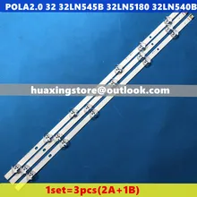 59 см светодиодный подсветка 6/7 лампы для LG 32 дюймов ТВ POLA2.0 32 HC320DXN-VSFP4-21XX LG32LN5100 32LN545B 32LN5180 32LN540B
