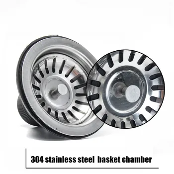 

115mm Kitchen Sink Strainer Stopper Waste Plug Sink Filter Drainer Strainer Leach Basket With 240mm Rubber Hose