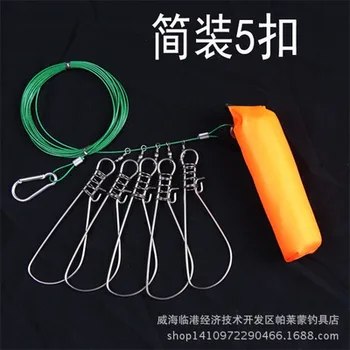 

5 Snap Stainless Steel Ropes Float Fish Stringer Fishing Lock for Accessories China Tackle