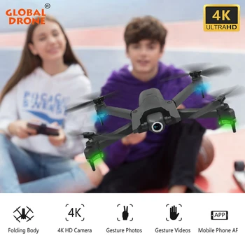 

Global Drone Quadrocopter FPV Drones with Camera HD Mini Dron with HD Camera Best Drone for Kids Beginner VS E58 XS816 SG106
