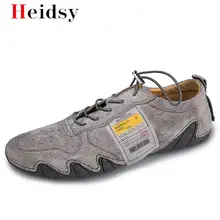 Новая брендовая кожаная мужская повседневная обувь удобная мягкая кожаная обувь высокого качества модная Простая мужская обувь размеры 38-46