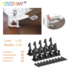 TUSUNNY 10/20 шт замок для детской безопасности, замок для детской безопасности, замок для детской защиты, замок для ящика