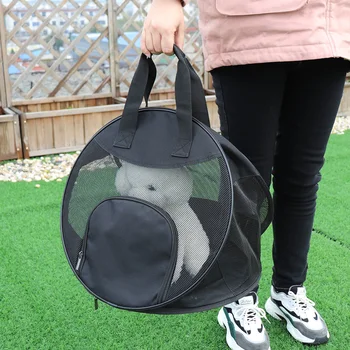 

Foldable Dog Carrier Portable Mesh Pet Puppy Travel Bag Outdoor Backpack Small Dog Cat Chihuahua Carrier Handbag Pet Products