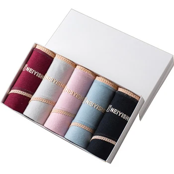 

Panties Women Underwear Set Sexy Cozy Lingerie Women's Underpants Low-Rise Tempting Briefs Women's Cotton Briefs No Gift Box