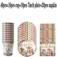 

Wild One Jungle Safari Theme Disposable Tableware Set Paper cups Plates Napkins kids Birthday Party Decor Supplies Baby Shower