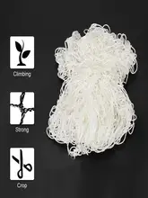  Knotted Nylon Netting 9-Strands Soft Nylon Mesh Anti Bird Netting Garden fence Crops Protective Fencing Mesh Cat Chicken Net 