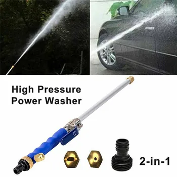 

High Pressure Water Gun Metal Water Gun High Pressure Power Car Washer Spray Car Washing Garden Watering Spray Cleaning Tool