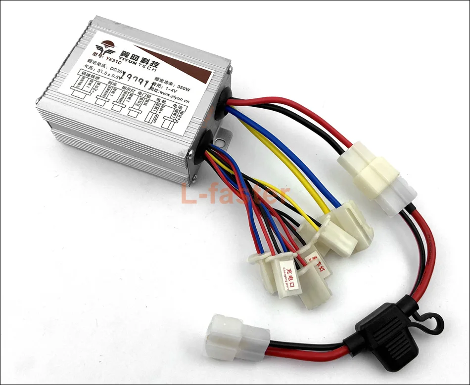 350W controller -5-950