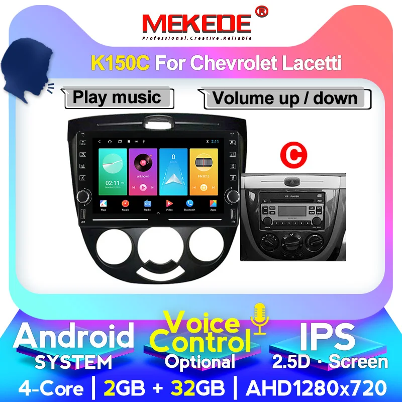 MEKEDE IPS для Chevrolet Lacetti J200 Buick Excelle Hrv Daewoo Gentra мультимедийный стерео автомобильный DVD