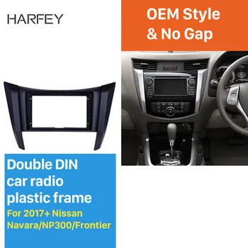 

Harfey Double Din 9 inch Autoradio Frame for 2017+ Nissan Navara/NP300/Frontier Fascia Frame Dash Mount Kit Trim Panel No gap
