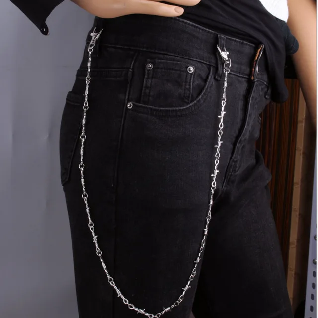 pant chain