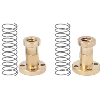 

T8 Screw Nut Copper Elimination Gap Elimination Difference Nut Ladder Type Stainless Steel Screw Pitch