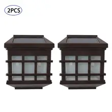2 шт светодиодный настенный светильник на солнечных батареях энергосберегающий декоративный беспроблемный всепогодный забор лампа для двора сада лестницы