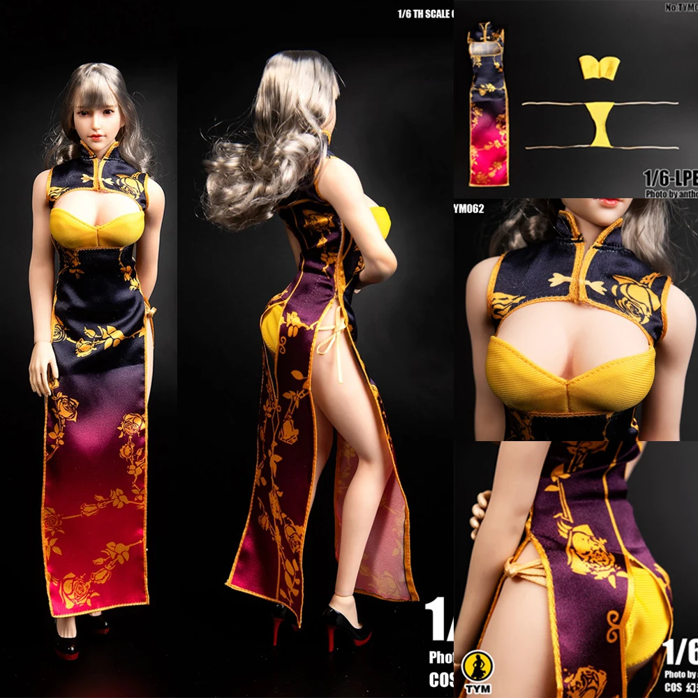 Косплэй TYM062 1/6 Женское платье фантазия золото Cheongsam утечки туалетного столика