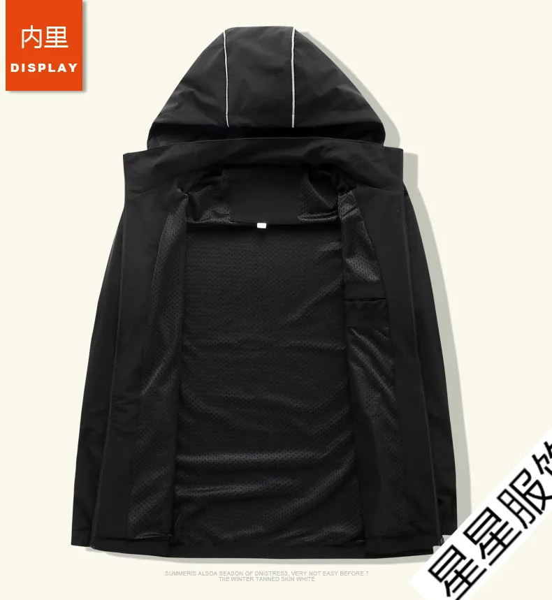 8XL 6XL новая куртка свободная Мужская куртка-бомбер мужская повседневная бейсбольная куртка в стиле хип-хоп с принтом, модная куртка, гладкий жакет, уличная одежда