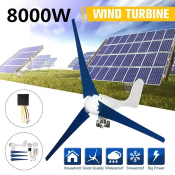 

8000W 3 Blades Wind Turbines Generator 12V/24V Horizontal Wind Generator With Controller Windmill Energy Turbines Charge