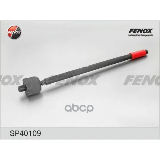 Тяга Рулевая Газель Next Sp40109 FENOX арт. SP40109