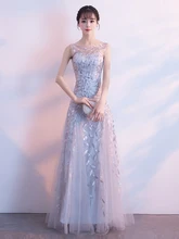 O-neck Prom Dress Embroidered Party Dress Sleveless Mermaid Gown Elegant Tulle Long Robe XUCTHHC New 2020 Formal Dress O-neck Prom Dress Embroidered Party Dress Sleveless Mermaid Gown Elegant Tulle Long Robe XUCTHHC New 2020 Formal Dress