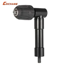 90 градусов прямой угол сверления Удлинительный Патрон 8 мм вал электрическая дрель удлинитель инструмент