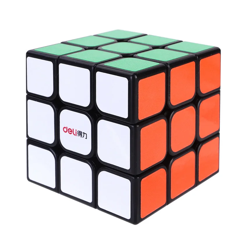 Small cube