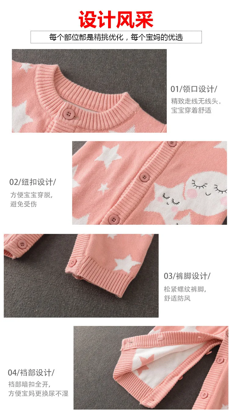 Мужской Детский цельнокроеный свитер 03-6 месяцев для новорожденных детская одежда двойной Слои толстые младенцев осенне-зимний свитер