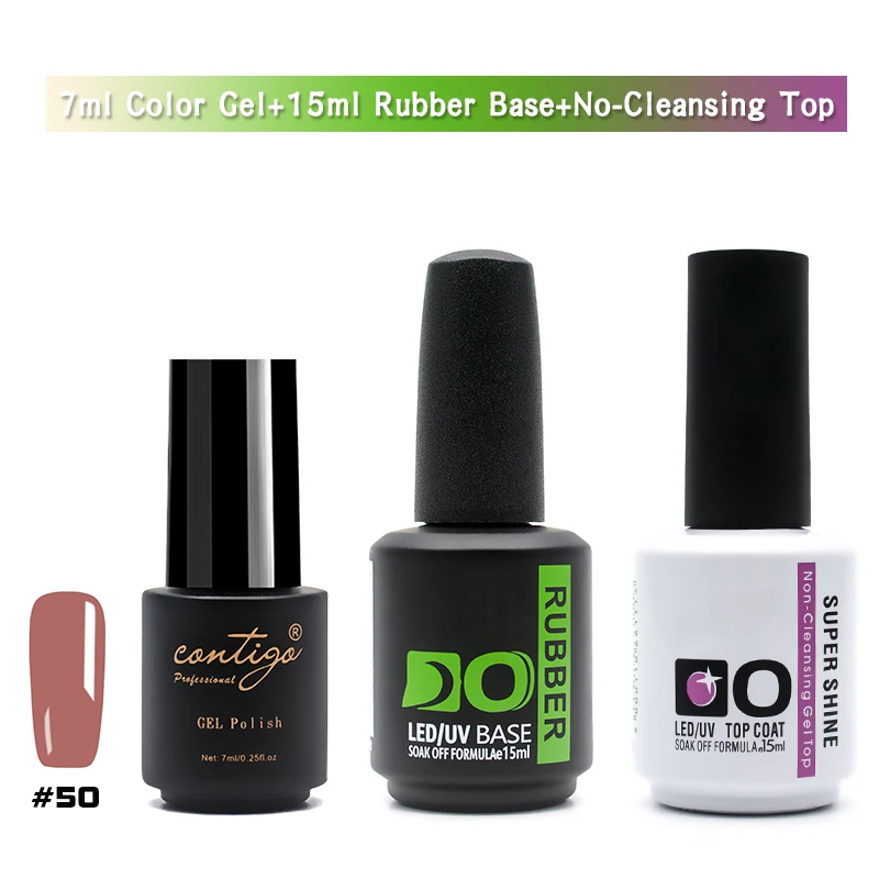 7ml-50-base 3pcs(U) 60 цветов набор гель-лаков es Nails Art Полупостоянный УФ-эмалевый лак Толстая основа и верхнее покрытие Гель-лак для ногтей дизайн геллак - Цвет: 7ml-50-base 3pcs(U)