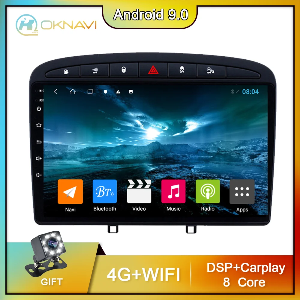Автомагнитола для Peugeot 308 408 2010 2016 Android 9 дюймов стерео навигация GPS Carplay 2din 1 2 Din без