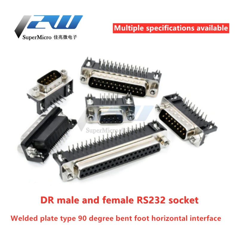5 шт./лот DR9 DR15 DR25 DR37 pin отверстие/гнездо/правоугольный Штекер d sub сварочный последовательный порт RS232 адаптер