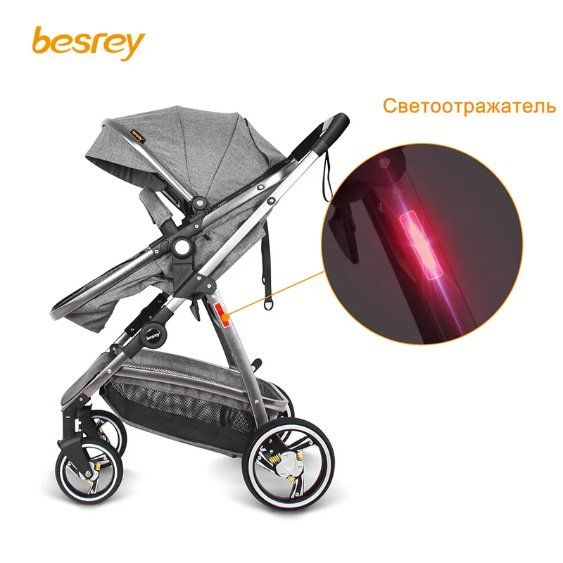 besrey 2 in 1 stroller