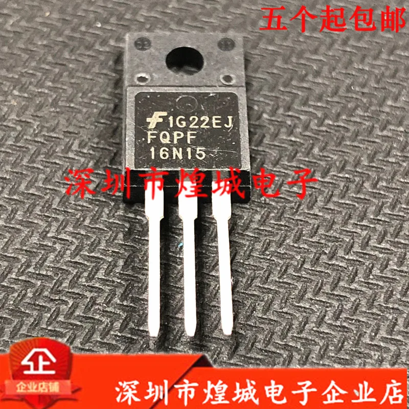 

5 шт./лот FQPF16N15 TO-220F 150V 16A 5