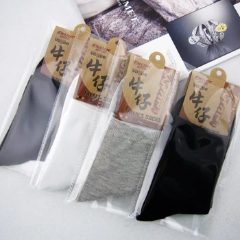 

Spring Solid Color Rib Elastic Middle Tube Men's Socks Sports Leisure Business Men's Breathable Sweat Deodorant Plain Socks 2020