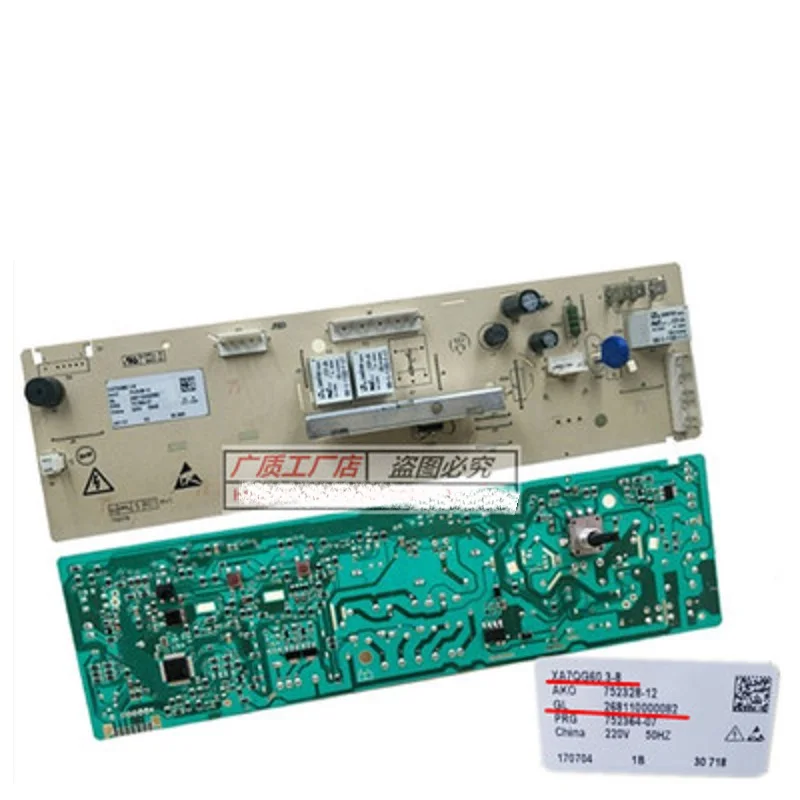 O1CN018atsSl1qpCNUjg05w_!!2845675544.jpg_.webp_400x400