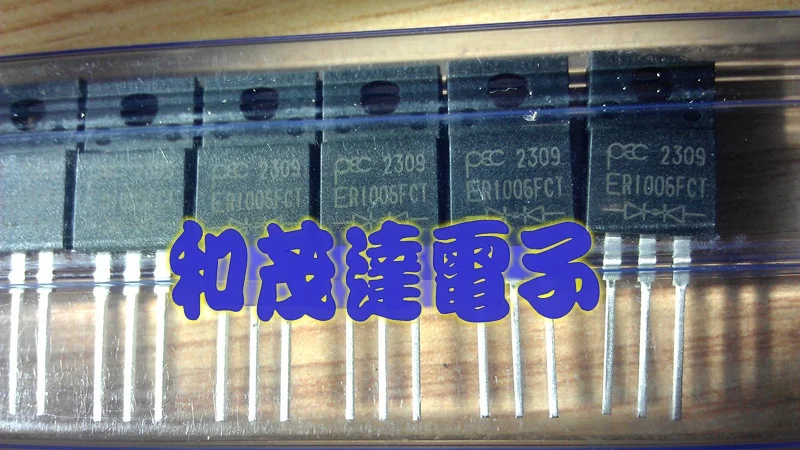 5 шт./ER1006FCT TO-220F 600V10A TO220F