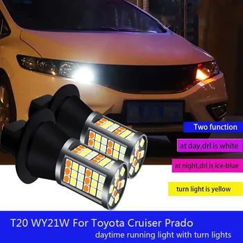 

Shenlao T20 WY21W 7440 For Toyota Cruiser Prado DRL Daytime Running Light Front Turn Signal lamps led car lights