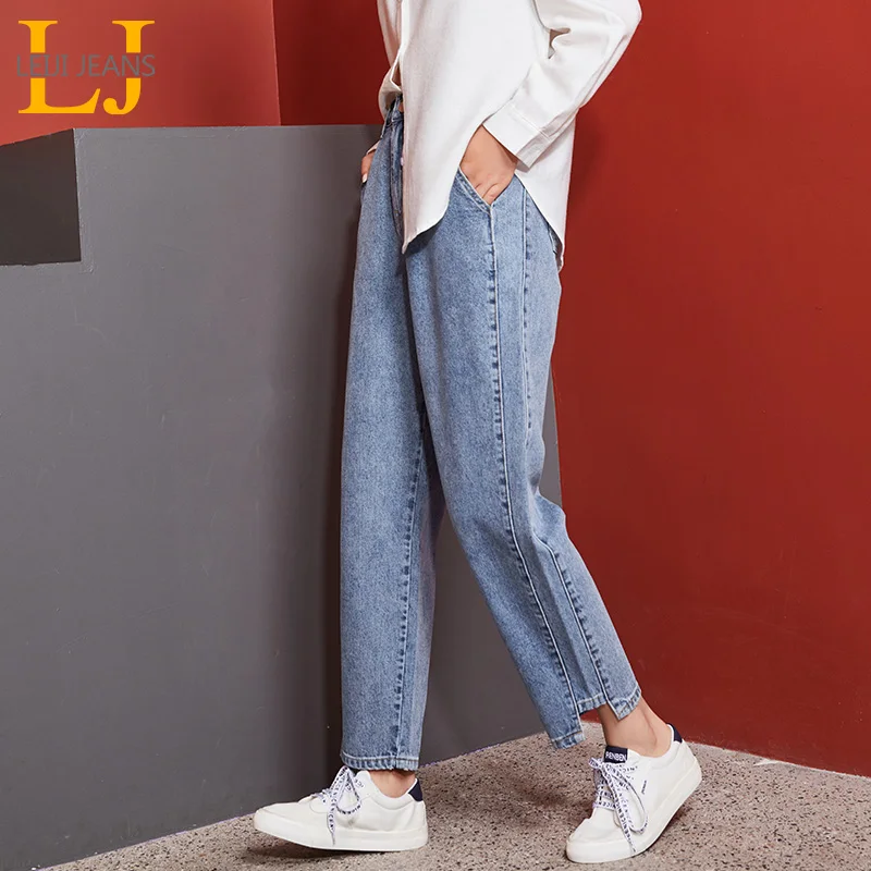 Женские свободные джинсы LEIJIJEANS светло-голубые двухцветные облегающие с