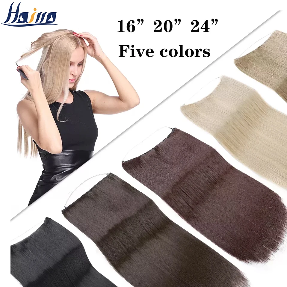 HAIRRO-Extensión de cabello de línea de pescado para mujer, largo, recto, secreto, negro, marrón, Invisible, sin pegamento, una pieza
