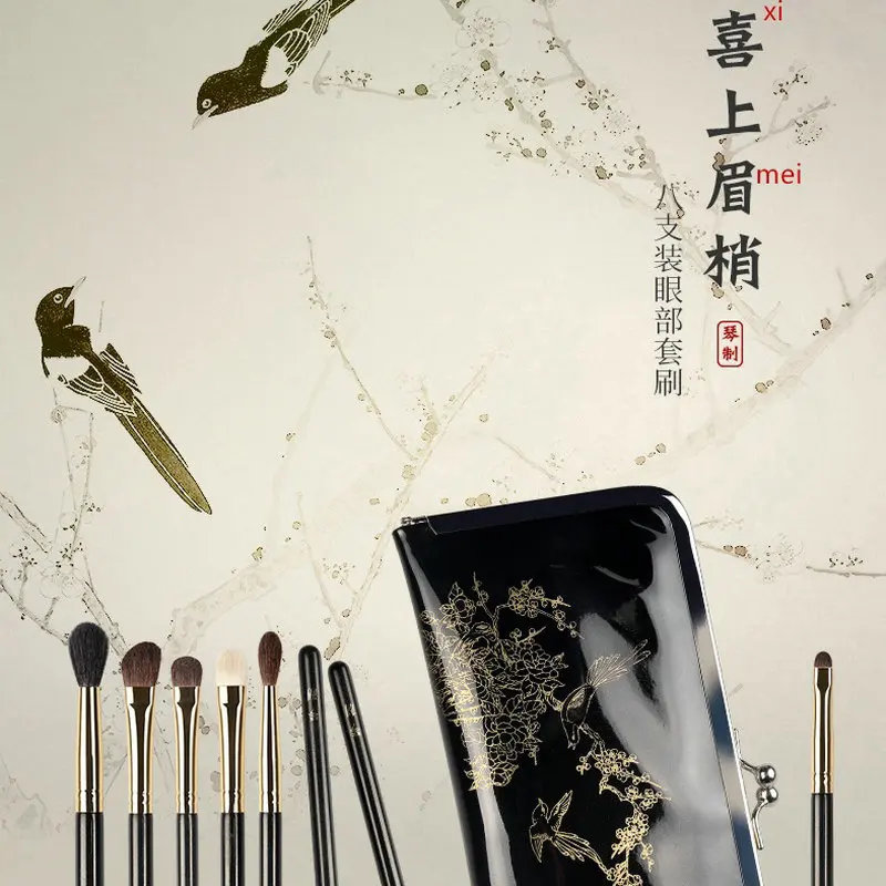 

8pcs Eye Makeup Brush Set Eye Shadow Nose Shadow Detail Smudge Base Portable Beauty Tool