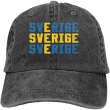 Sverige Шведский флаг унисекс вареная джинсовая бейсбольная кепка папа шляпа регулируемая задняя застежка шляпа водителя грузовика
