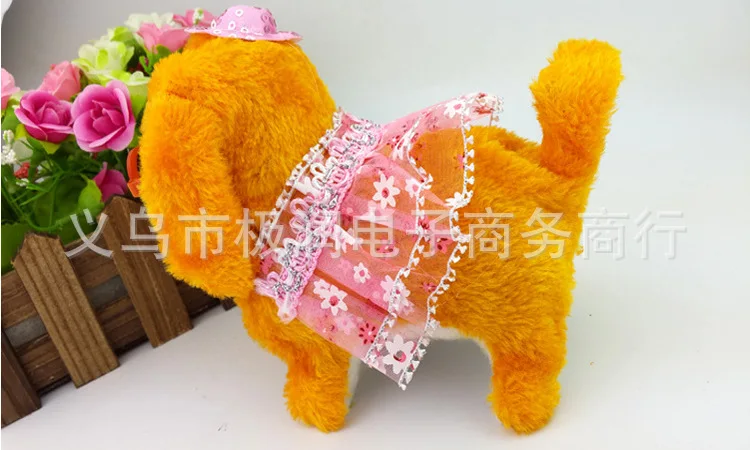 Стиль одежда юбка электрическая плоская шерсть собака с капюшоном очки плюшевые игрушки собака будет называться Shine вперед dao tui gou