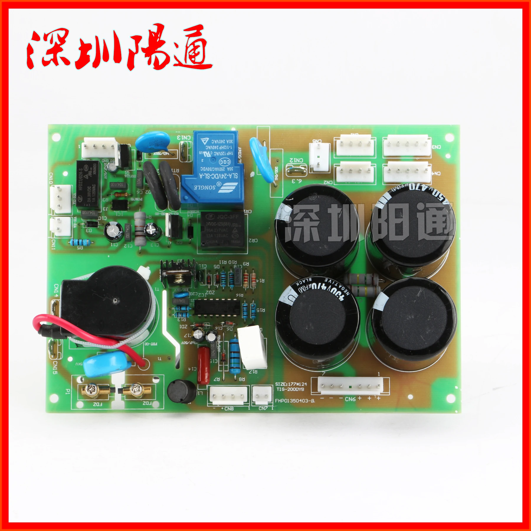

Guangzhou Fenghuo TIG-200 200A DC Argon Arc Welding Machine Power Board High Frequency Board Bottom Plate