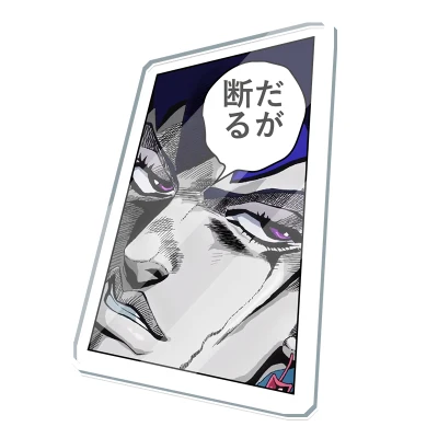 Аниме JOJOs странное приключение Кира ёшикаж Рохан кишибе кулон известная сцена