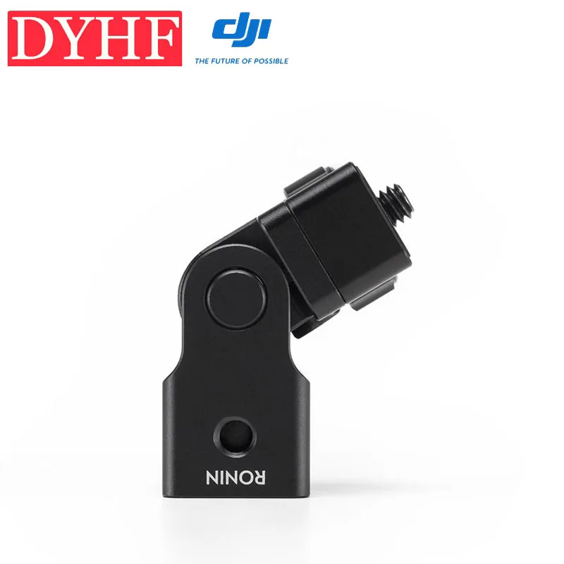 Регулируемое крепление для монитора DJI Ronin-S/SC