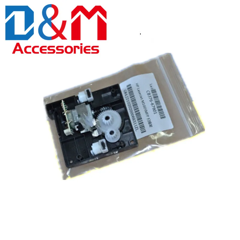 

Оригинальный кронштейн для головки сканера, 1 шт., для HP M1120 M1120N M1005 1312nfi, новая версия