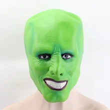 Прямая поставка, маска Джима карри из фильмов, косплей, зеленая маска, костюм для взрослых, нарядное платье, лицо на Хэллоуин, маскарадные маски для костюмированной вечеринки