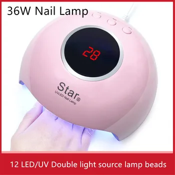 

36W Nail Lamp Infrared intelligent induction Intelligent display time 12 LED/UV Double light source lamp beads